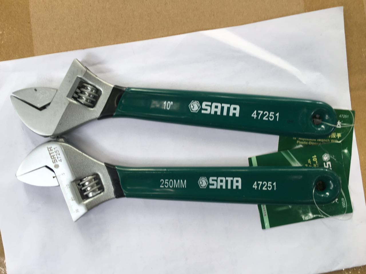 世达10寸活扳手