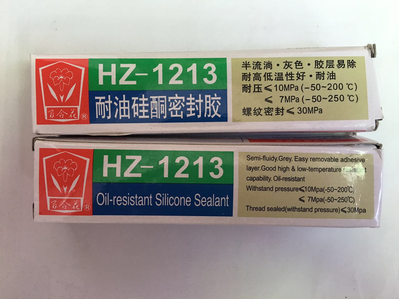 耐硅油酮密封胶